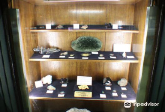 Mineral Museum景点图片