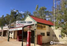 The Loxton Historical Village景点图片