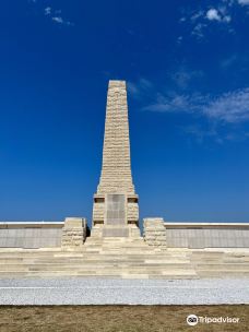 Hellas Memorial-塞迪尔巴希尔