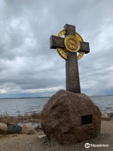 Memorial Cross-罗斯托夫