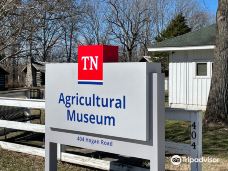 Tennessee Agricultural Museum-纳什维尔