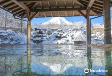 红富士之汤景点图片