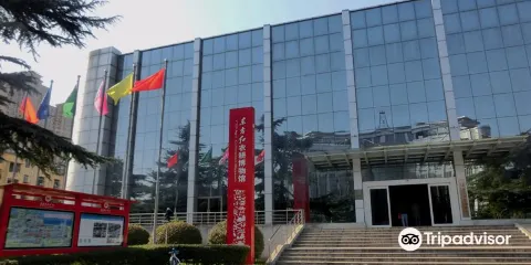 東方紅農耕博物館