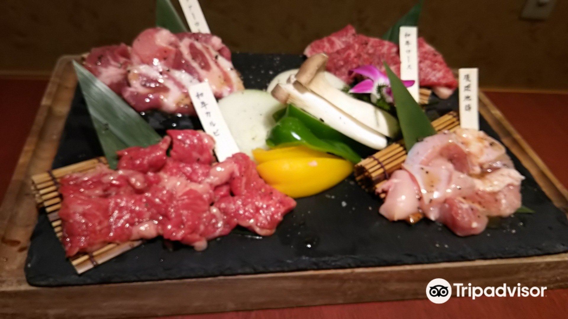 Grill Restaurant Rin