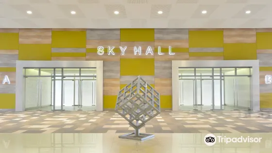 馬尼拉SMX會議中心
