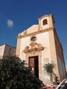 Chiesa di Sant'Alessandro dei Carbonai-巴勒莫