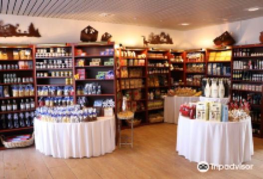 Cindy's Delikatessen und Geschenke购物图片