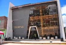 Museo De Las Ruinas De Tunanmarka景点图片