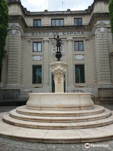 Mercury Fountain-塞维利亚