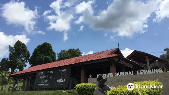 林明博物館