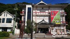 Iwakuni Art Museum-岩国