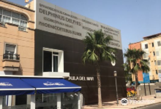 Aula del Mar景点图片
