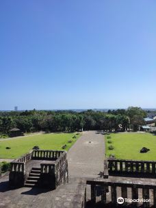 Heiwadai Park-宫崎