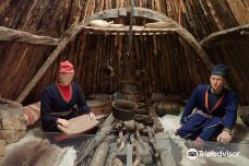 特罗姆瑟大学博物馆-特罗姆瑟