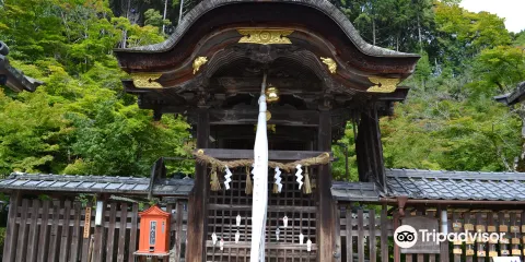 鍬山神社