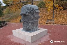 Jan Skacel statue-布尔诺