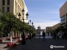 Plaza Tapatia-瓜达拉哈拉