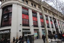 维京超级商店购物图片