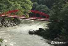 Kakehashi Bridge景点图片