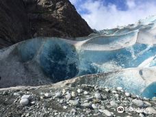 Davidson Glacier-海恩斯自治市镇