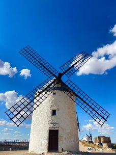 Rucio Windmill-康斯埃古拉