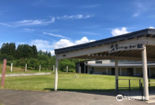 Oyu Stone Circle景点图片