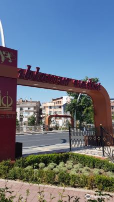 Ihlamur Vadisi-安卡拉