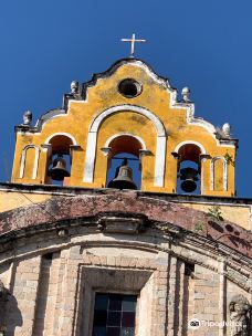 Cathedral of the Asencion (Catedral de la Asuncion)-库埃纳瓦卡