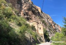 Santuari De La Mare De Deu De Salgar景点图片