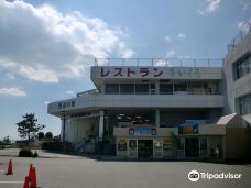 Roadside Station Park Shichiri Mihama-御滨町