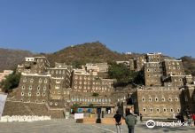 Rijal Almaa Museum景点图片