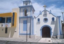Capilla de Yauyos景点图片