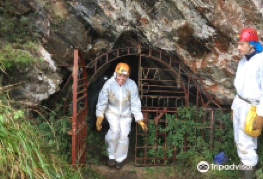 Cova do Rei Cintolo景点图片