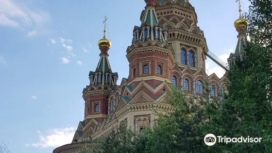 Cathedral of Saints Peter and Paul