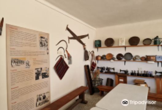 Folklore Museum景点图片