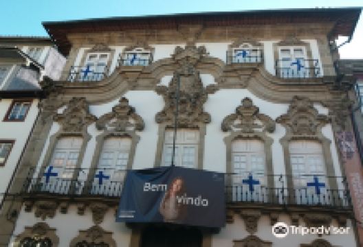 Núcleo Arqueologico da Associacao Comercial e Industrial de Guimaraes景点图片