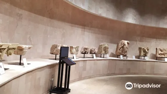 Petra Museum