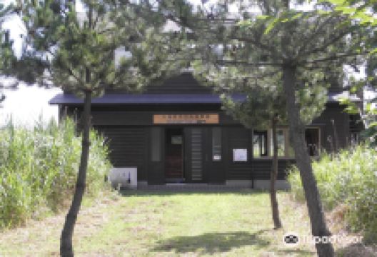Ogata Prairie Wildlife Sanctuary景点图片