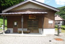 Sakauchi Folk Museum景点图片