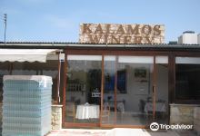 Kalamos Winery景点图片