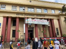 Kenya National Archives-内罗毕