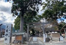 尾鹫神社景点图片
