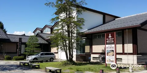 飛騨古川まつり會館