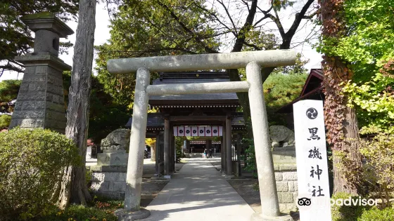 黒磯神社