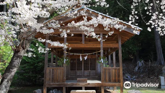 新海三社神社