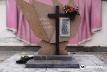 Memorial 'Eternal Glory to Mine Pickers'景点图片