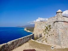 圣佩德罗德拉罗卡堡-圣地亚哥