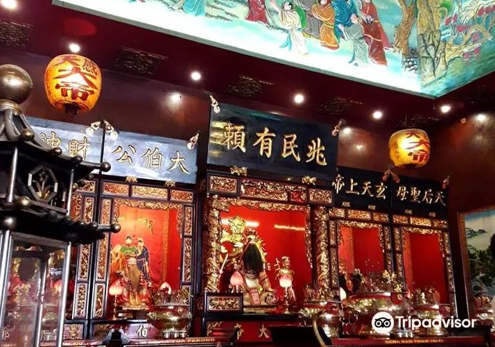 永安旅遊