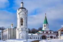 Kolomna Kremlin景点图片
