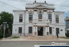 Municipal Museum Calarasi景点图片